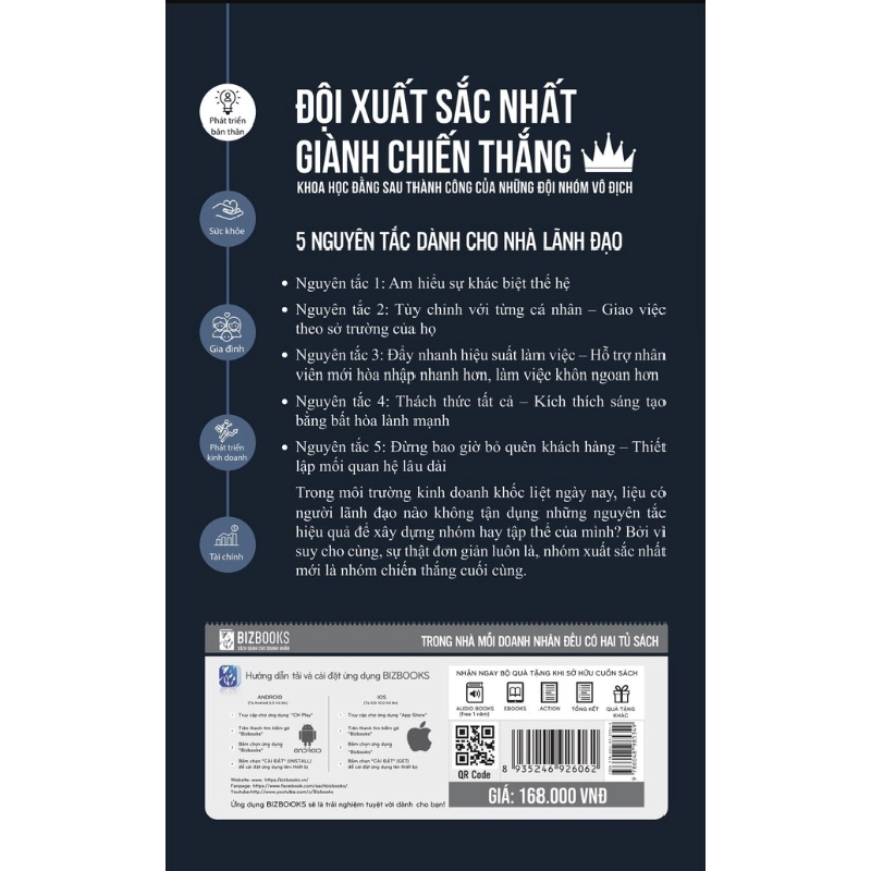 Đội Xuất Sắc Nhất Giành Chiến Thắng - Adrian Gostick, Chester Elton 288369