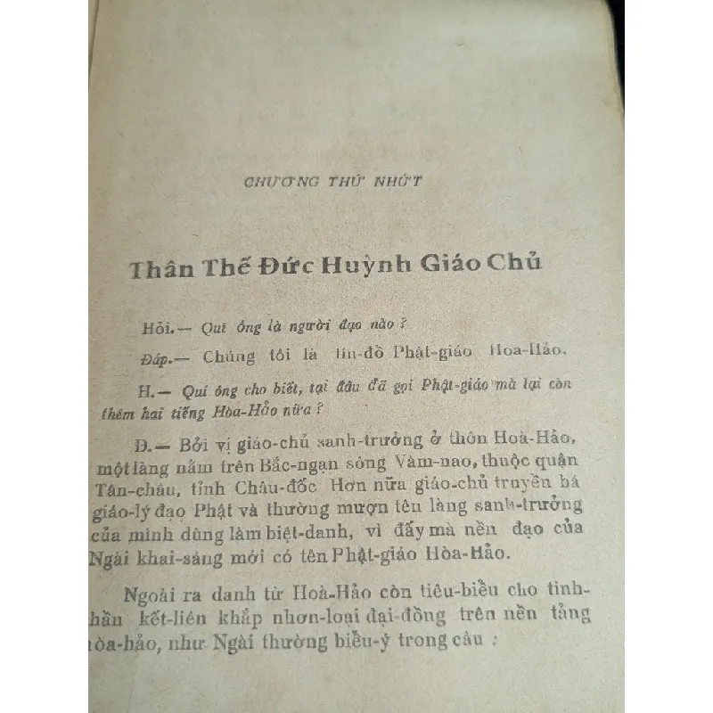 Để hiểu phật giáo hoà hảo - Thanh Sĩ và Vương Kim 727080