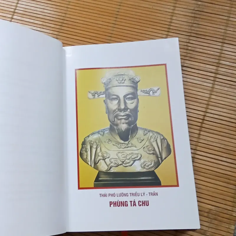 Danh Nhân Văn Hoá Lịch Sử Phùng Tá Chu 989727