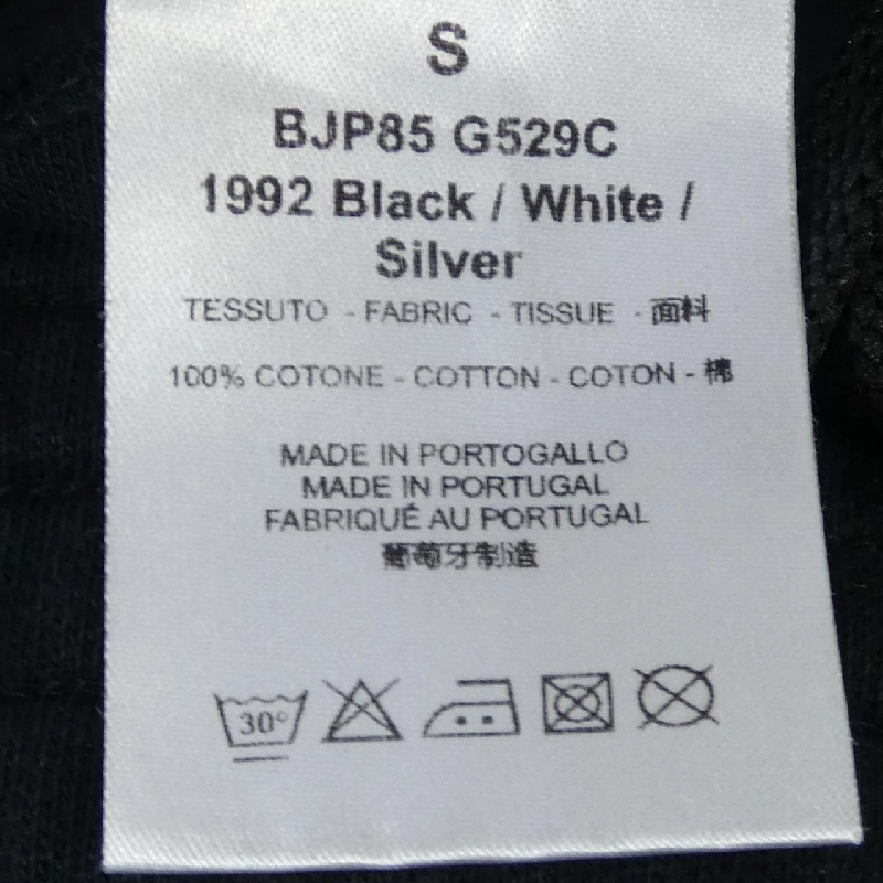 Quần Neil Barrett BJP85 G529C - Hàng hiệu Authentic 887557