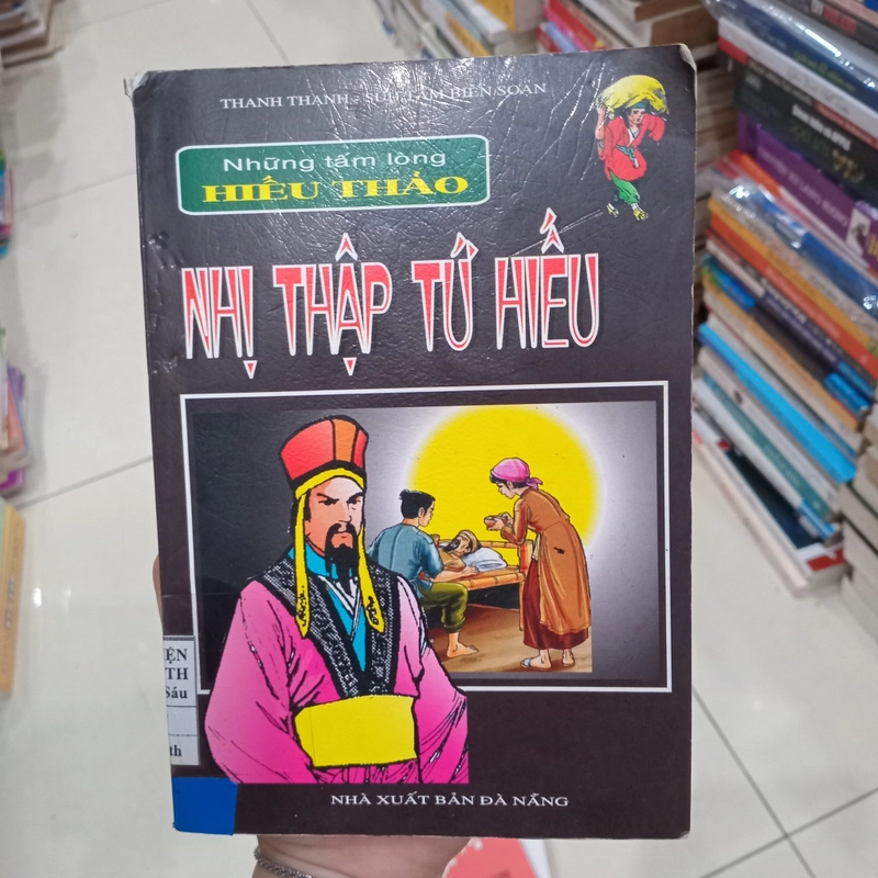 Nhị thập tứ hiếu 📚 503596