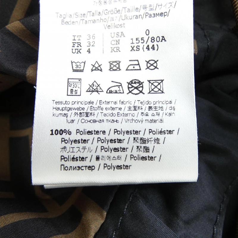 FENDI FAN025 AERX Áo khoác - Hàng hiệu Chính hãng 809550