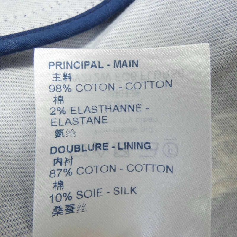 【Mã giảm giá】Đầm Louis Vuitton LOUIS VUITTON 653446