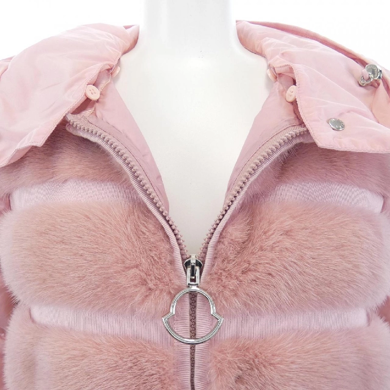 Áo khoác lông vũ MONCLER 643712