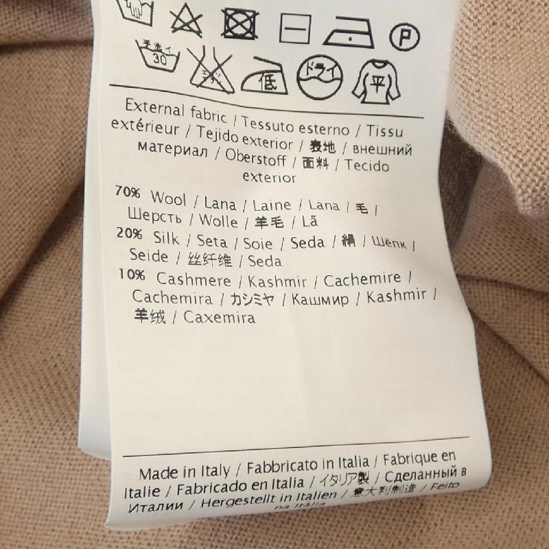 【Mã giảm giá】Valentino VALENTINO Áo len 641058