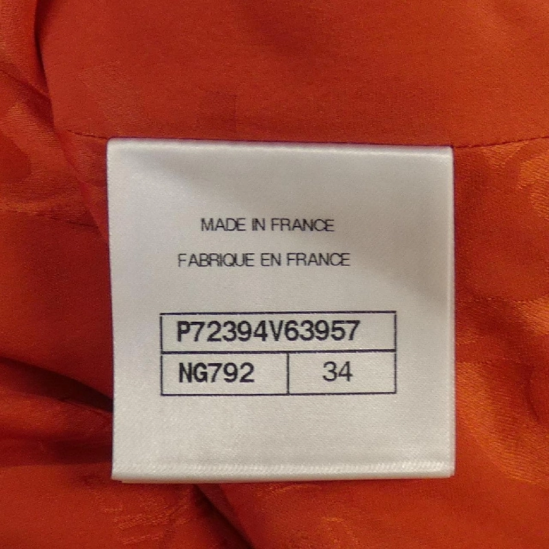 CHANEL P72394V63957 Áo - Hàng hiệu Chính hãng 809420