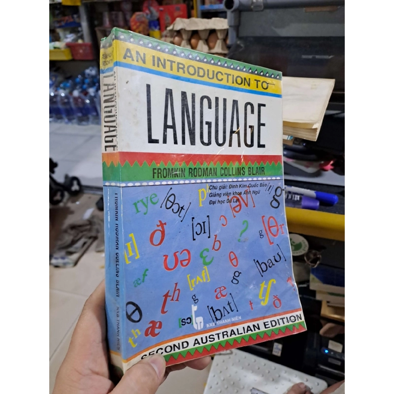 (TẶNG BOOKMARK) An Introduction To Language (Second Australian edition) - Victoria A. Fromkin - 1999 mới 80% ố - HỌC NGOẠI NGỮ - RBK3012 938749