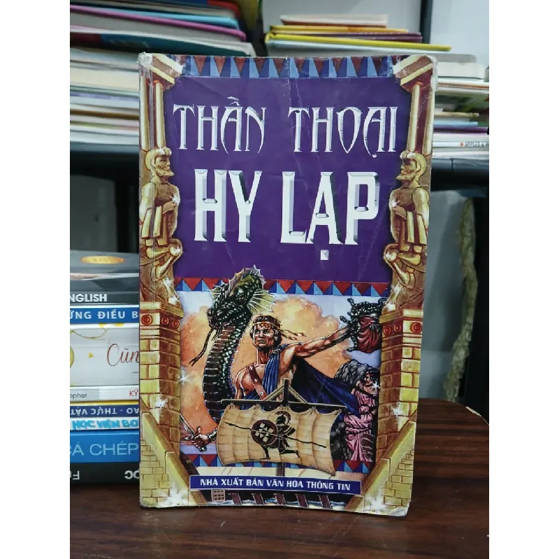 Thần thoại Hy Lạp – Đoàn Doãn 576178
