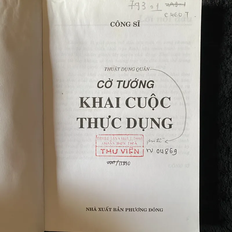 bộ sách "Thuật Dụng Quân" do tác giả Công Sĩ biên soạn 1045983