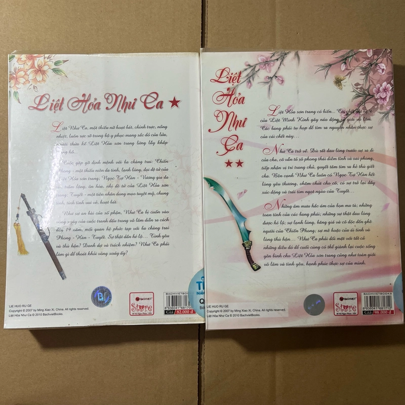 Liệt Hỏa Như Ca 2 Tập 536557