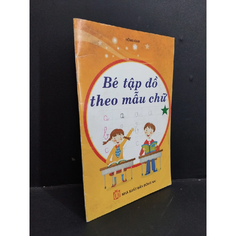 Bé tập đồ theo mẫu chữ mới 80% ố nhẹ bẩn bìa 2011 HCM2811 Hồng Anh GIÁO TRÌNH, CHUYÊN MÔN Oreka Blogmeo 368547