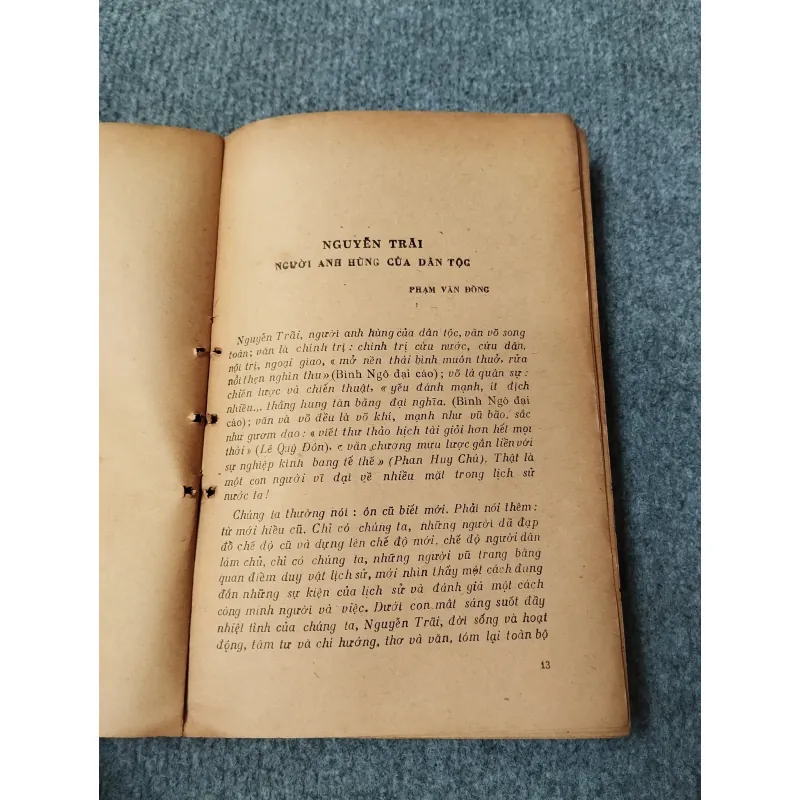 TRÊN ĐƯỜNG TÌM HIỂU SỰ NGHIỆP THƠ VĂN NGUYỄN TRÃI 701891