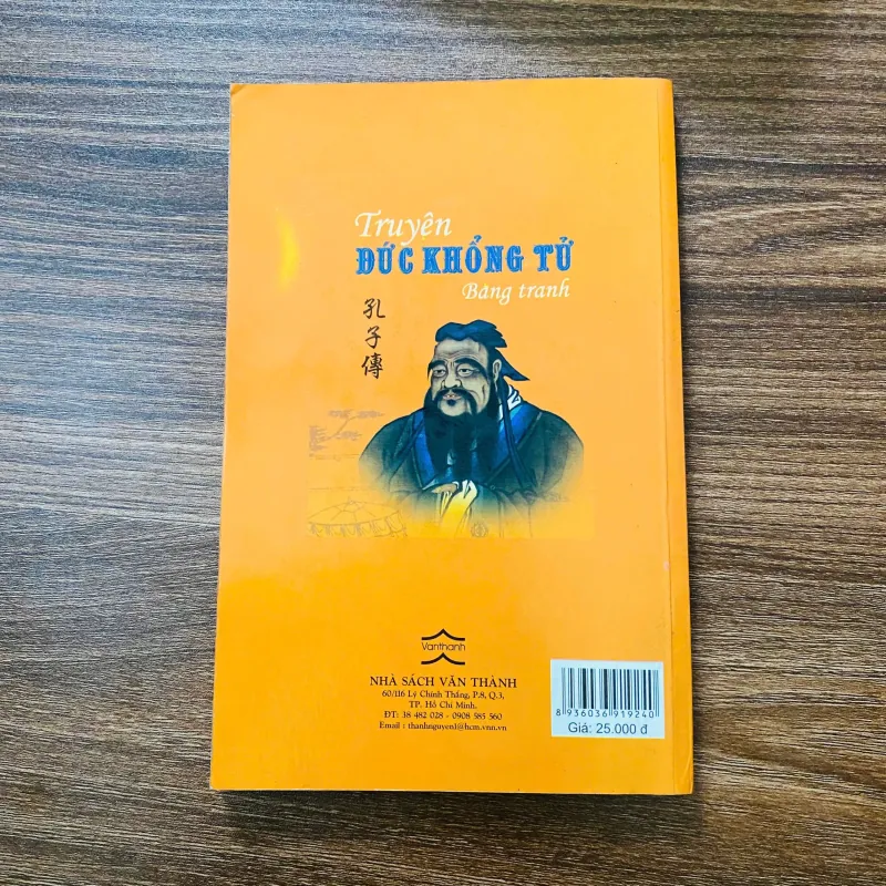 Truyện Đức Khổng Tử Bằng Tranh - Thích Thiện Phước#HATRA 958518