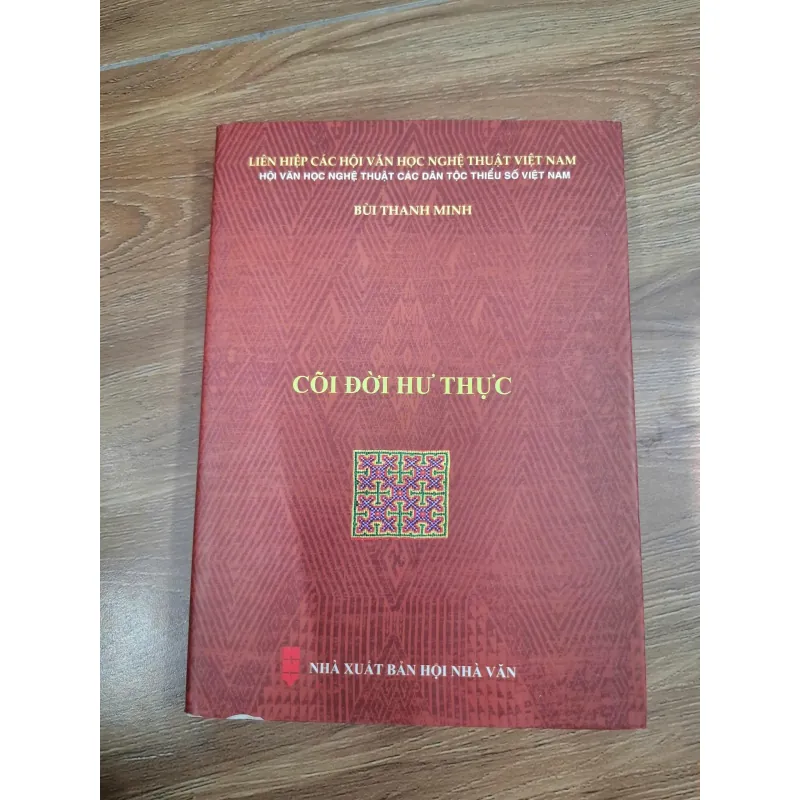 Cõi Đời Hư Thực - Bùi Thanh Minh - Văn học 761822