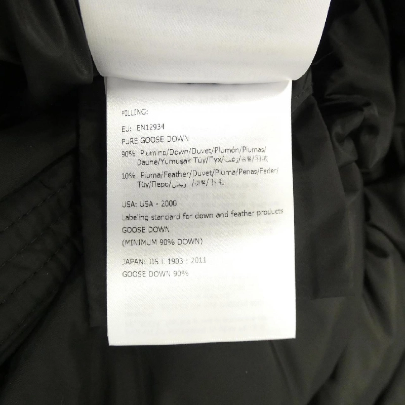 MONCLER KHLOE Áo khoác lông - Hàng hiệu Chính hãng 811868