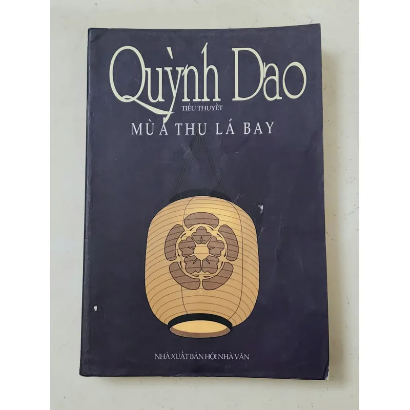 Tiểu thuyết của Quỳnh Dao: MÙA THU LÁ BAY (418 trang) 739084