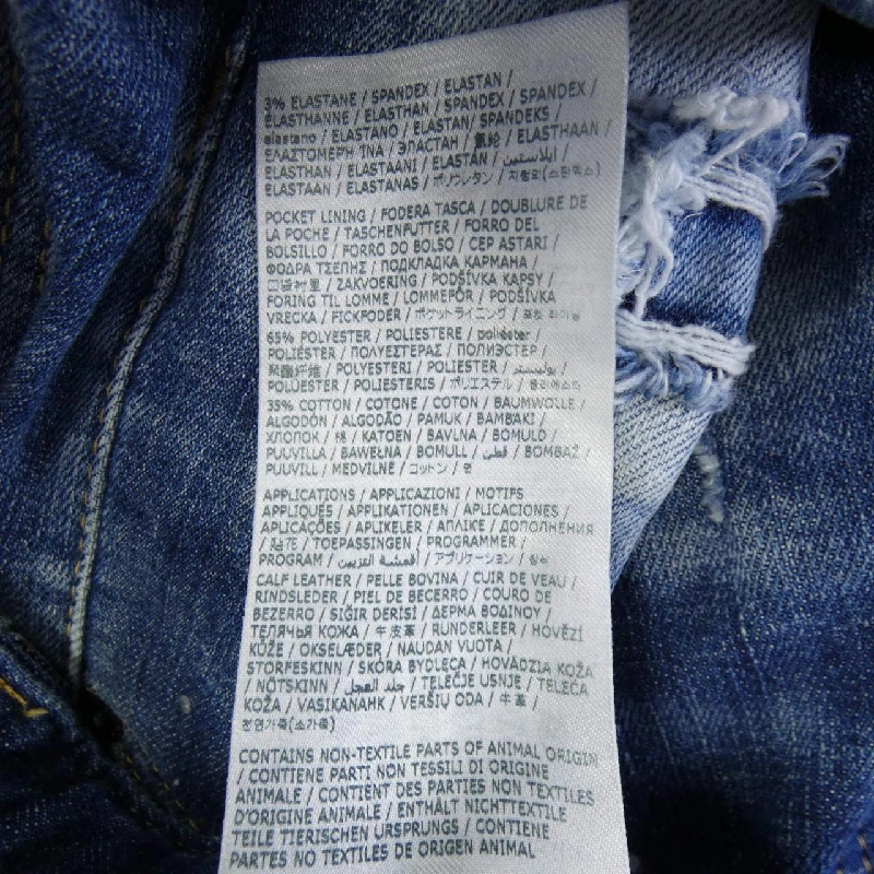 Quần DSQUARED2 S74LB1634 646727