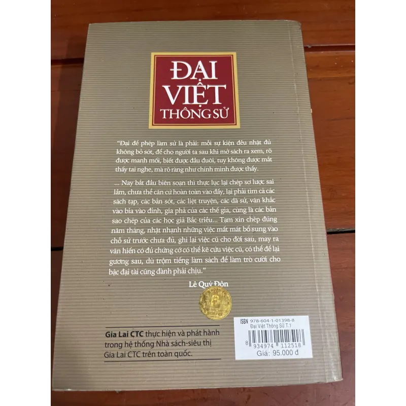 Đại Việt thông sử tập 1 Lê Quý Đôn 927406