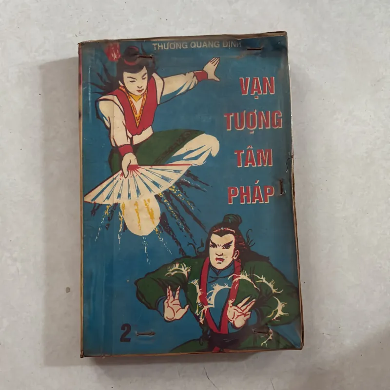 Vạn tượng tâm pháp (Tập 2) - Thương Quang Định 1022423