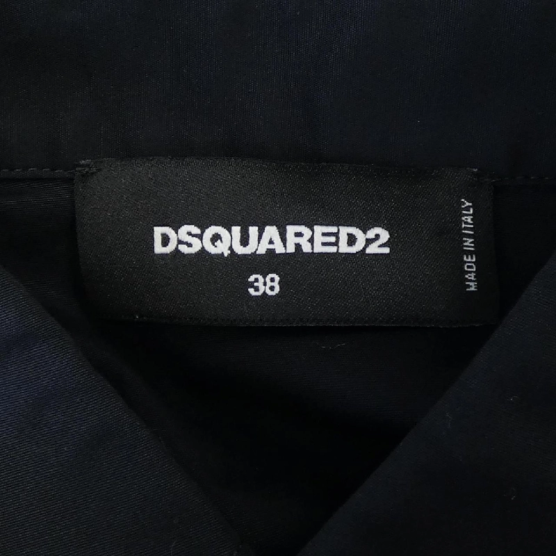 Áo sơ mi DSQUARED2 - Hàng hiệu Authentic 826501