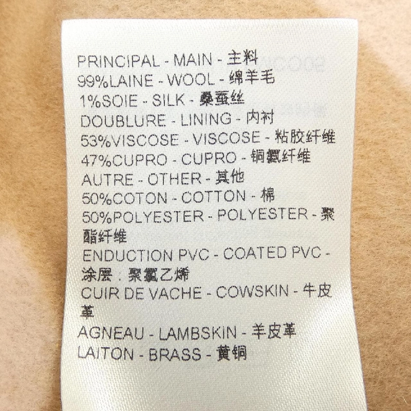 Áo khoác có mũ hai mặt đai thắt lưng LOUIS VUITTON FMCO05NUV - Hàng hiệu Chính hãng 819420