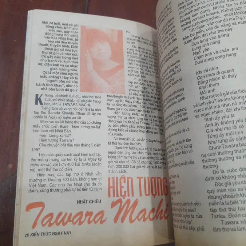 KIẾN THỨC NGÀY NAY số 134 ngày 15-03-1994 785279