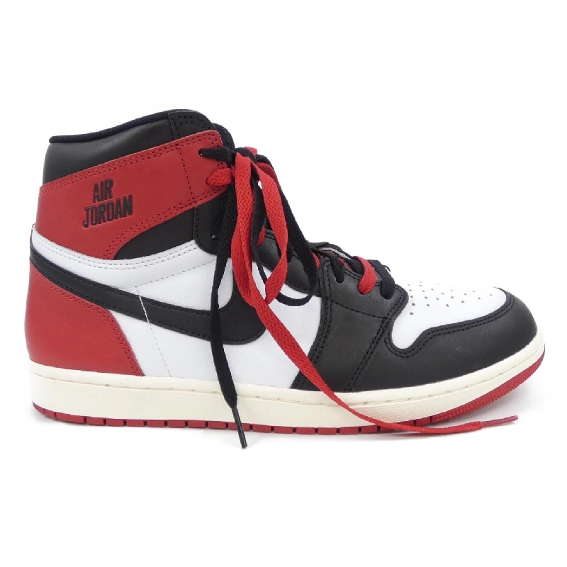 Giày thể thao NIKE DZ5485-106 - Hàng hiệu Chính hãng 904411