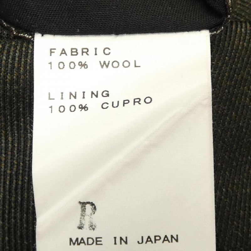 Quần RING JACKET RT070F23E - Hàng hiệu Authentic 890189