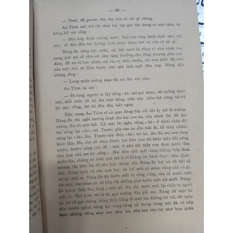 QUẢ DƯA ĐỎ - NGUYỄN TRỌNG THUẬT 715427