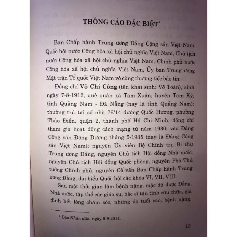 Đồng chí Võ Chí Công  745691