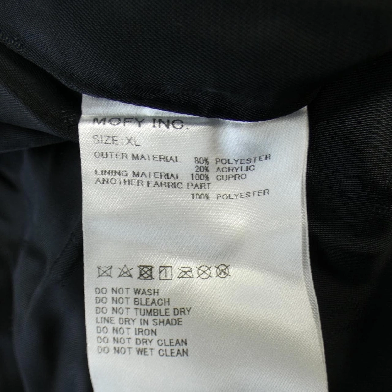 Áo khoác SEQUEL - Hàng hiệu Authentic 897501