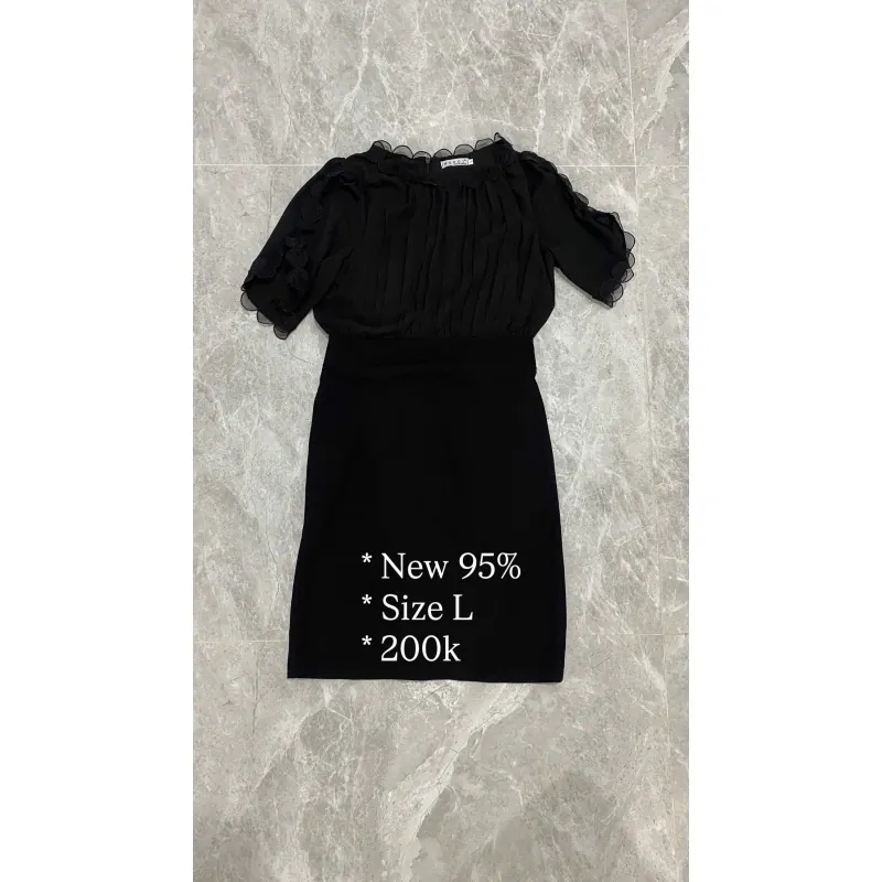 Áo len, váy công sở 753605