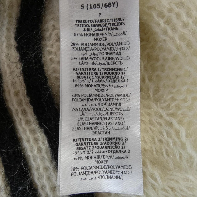 【Mã giảm giá】Gucci GUCCI Quần 652417