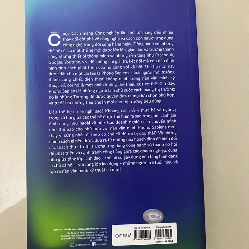 Loài người mới sinh ra từ điện thoại thông minh 576952