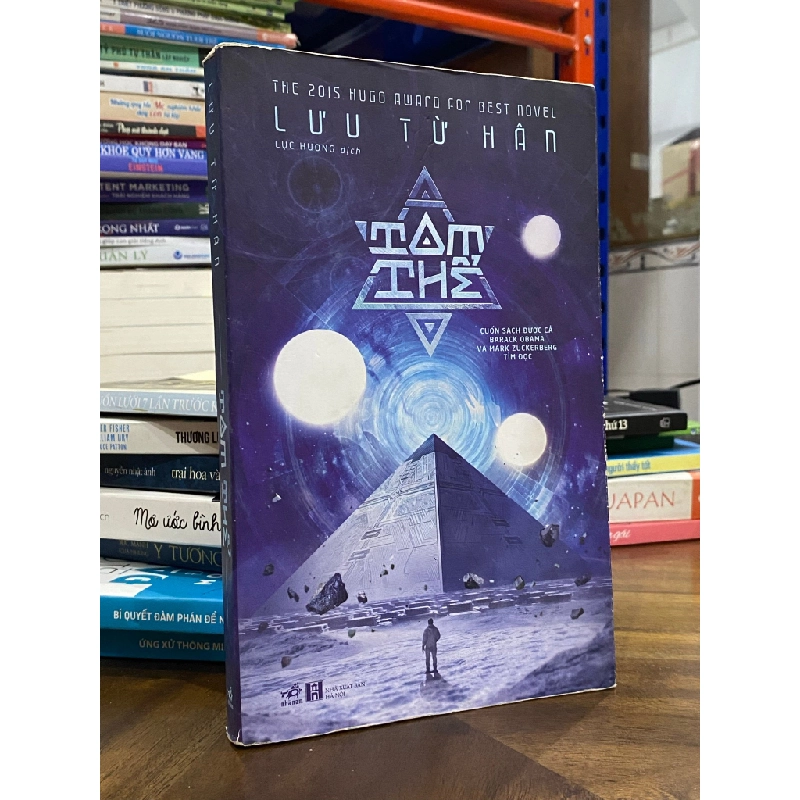 Tam thể - Lưu Từ Hân 450077