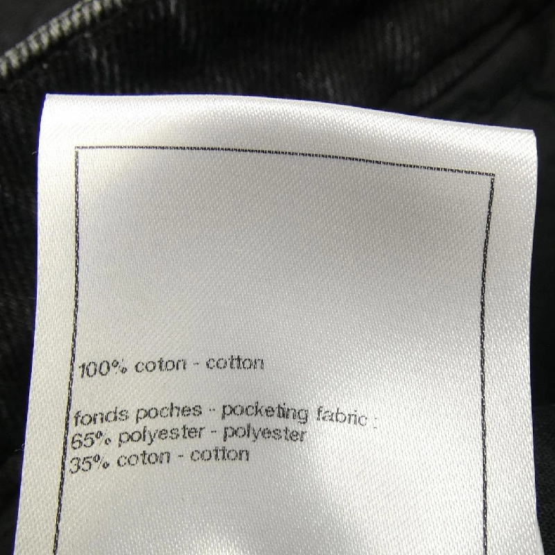 Chanel CHANEL LOOK50 P77640V69611 Quần short - Hàng hiệu Authentic 816910