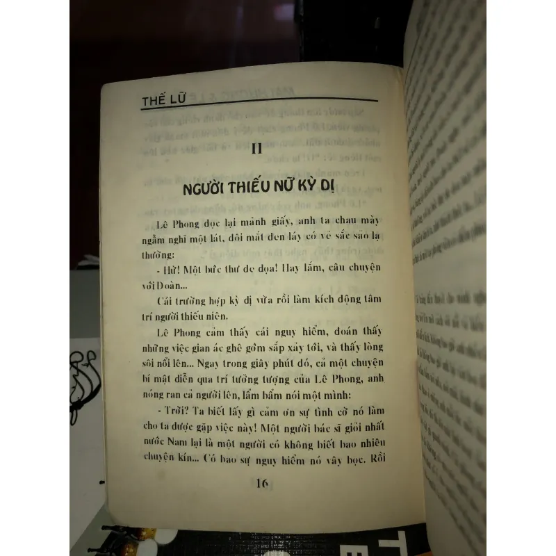 Mai Hương & Lê Phong - Thế Lữ 1001162