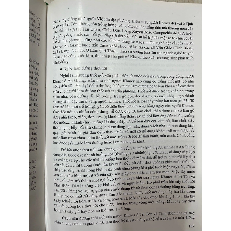 Địa chí An Giang 728218