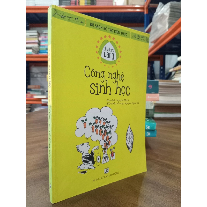 Sách bổ trợ kiến thức chìa khóa vàng: Công nghệ sinh học 419573