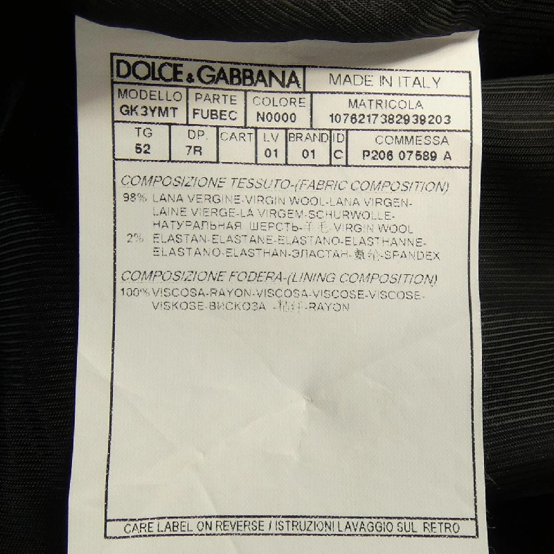 Dolce & Gabbana DOLCE&GABBANA GK3YMT Áo vest - Hàng hiệu Chính hãng 893839