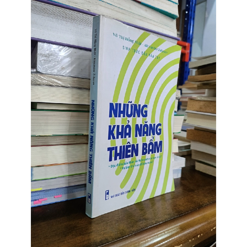 Infolife - Những khả năng thiên bẩm - Võ Thị Hồng Nhật, Alexander Zubarev 319347
