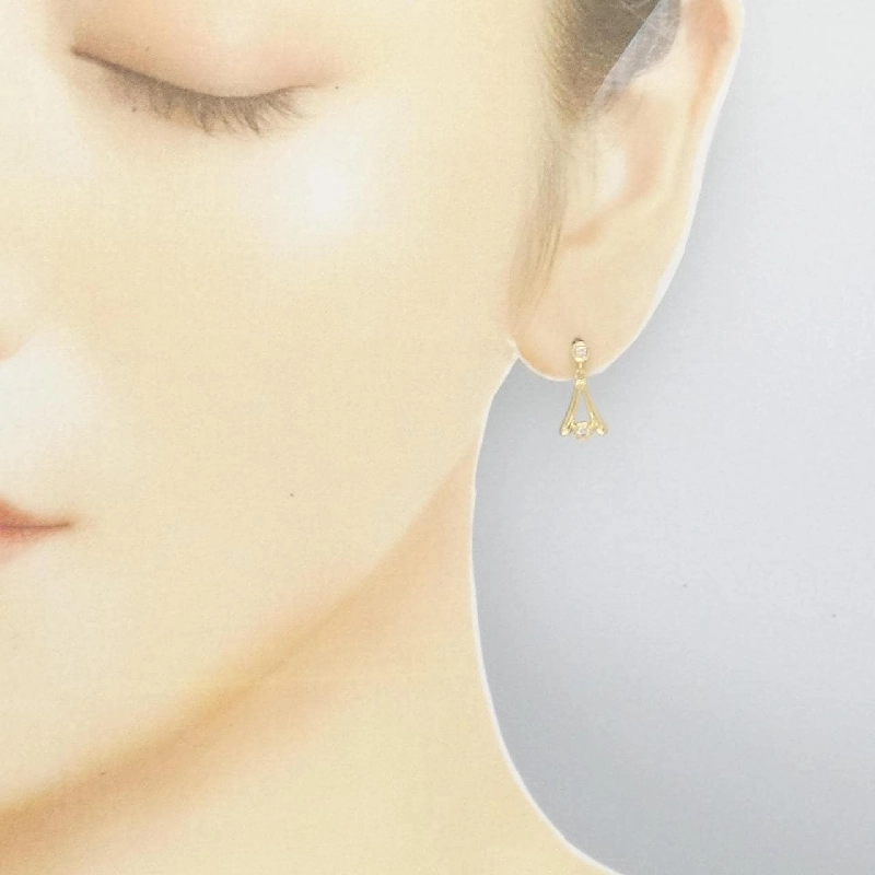 Bông tai kim cương K18YG 0.12CT - Hàng hiệu Chính hãng 877312