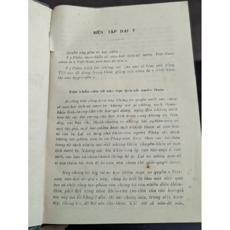 Việt nam văn học sử yếu - Dương Quảng Hàm 750911