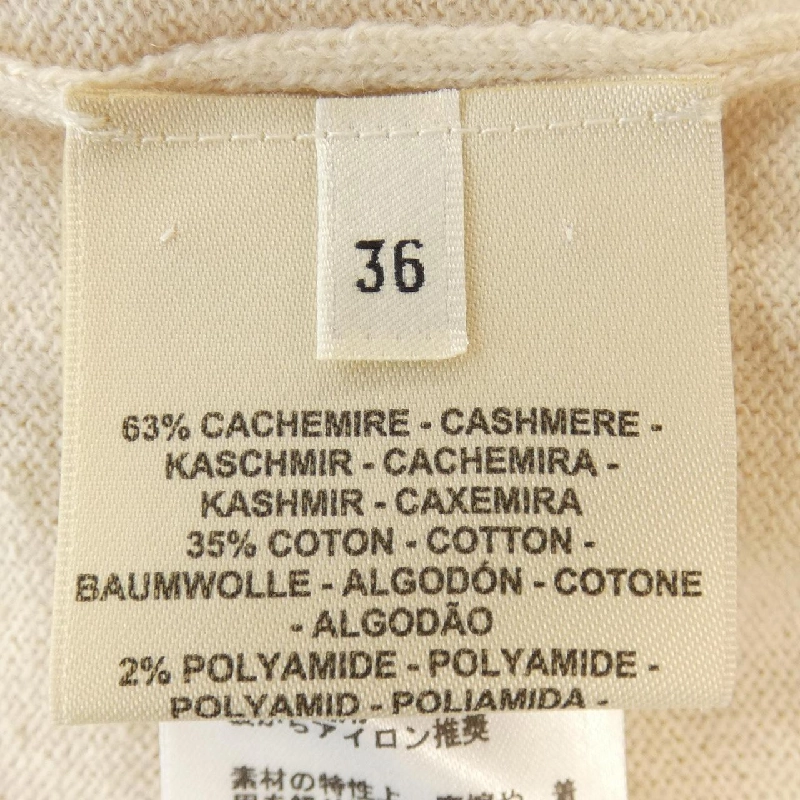 HERMES BRIDES DE GALA 3E2623D8 Áo len - Hàng hiệu Chính hãng 824555