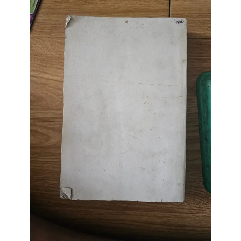 Phan Châu Trinh toàn tập tập 1 (mất bìa, làm lại bìa) 699552