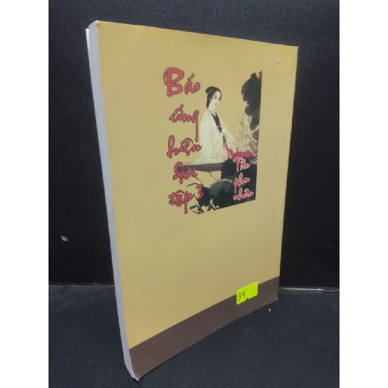 [Phiên Chợ Sách Cũ] Báo ứng hiện đời 3 - Tần phu nhân 2015 2303 418712