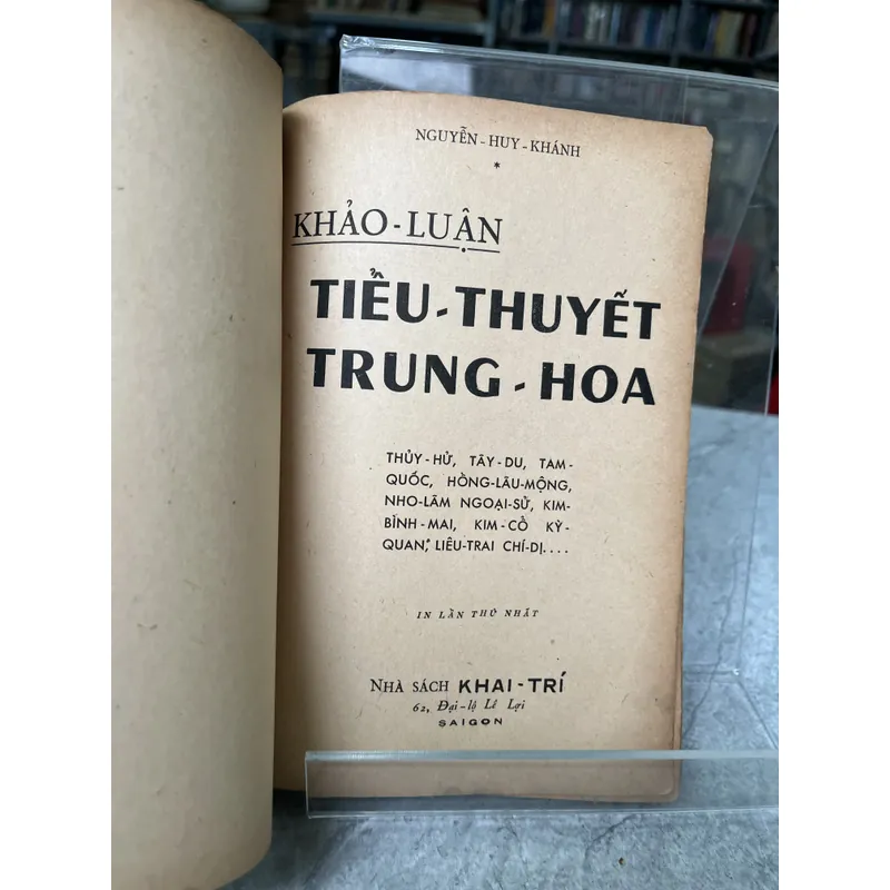 KHẢO LUẬN TIỂU THUYẾT TRUNG HOA- NGUYỄN HUY KHÁNH 704120