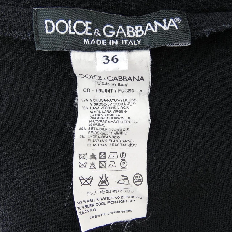 Dolce & Gabbana DOLCE&GABBANA F6U04T/FUCB6 Đầm - Hàng hiệu Chính hãng 816568