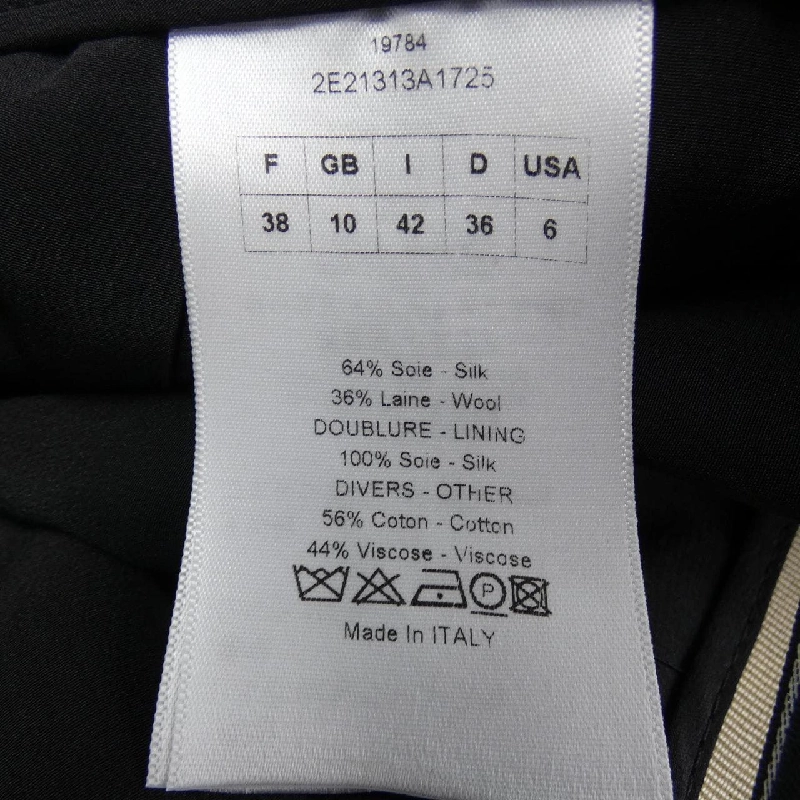 【Mã giảm giá】Christian Dior CHRISTIAN DIOR Váy 652436