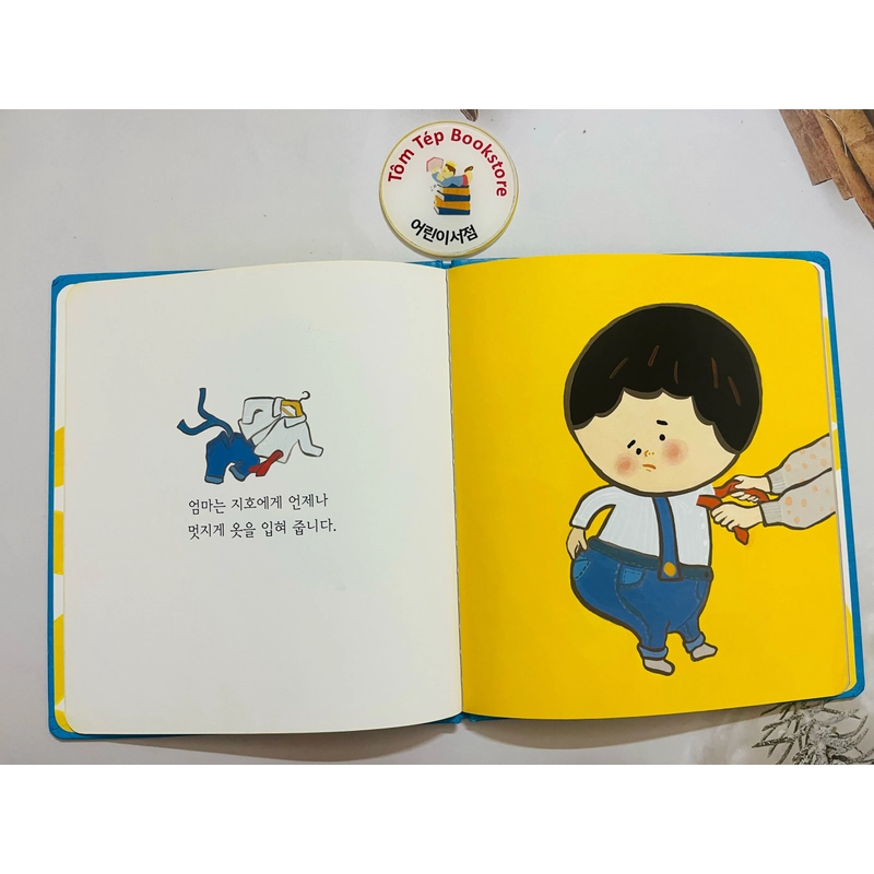 Sách tiếng Hàn cho trẻ em bìa cứng 471968